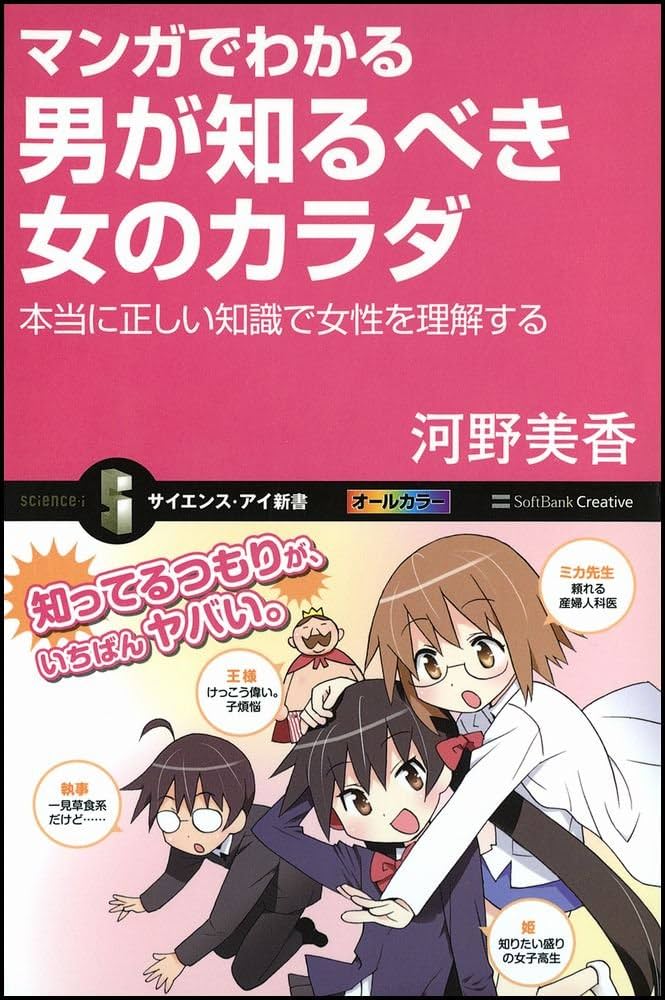【専用ページ】ミカ様ご購入分 ミカ様専用 おじゃみ20個